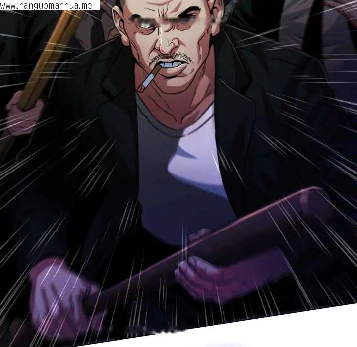 韩国漫画黑帮千金养成记/刺龙刺凤的女友韩漫_黑帮千金养成记/刺龙刺凤的女友-第27话在线免费阅读-韩国漫画-第188张图片