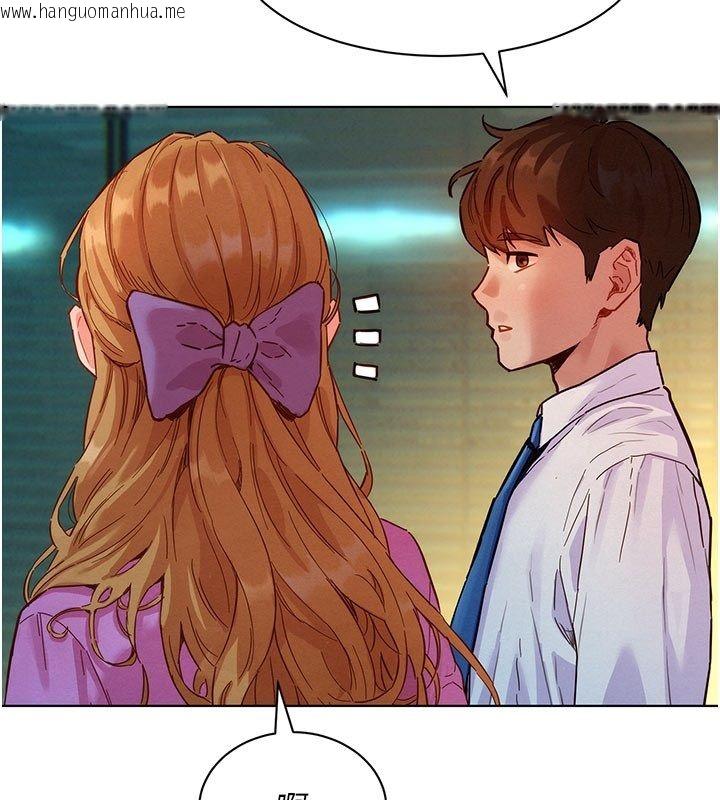 韩国漫画她们的最爱.ZIP韩漫_她们的最爱.ZIP-第3话-你想射后不理吗…?在线免费阅读-韩国漫画-第147张图片