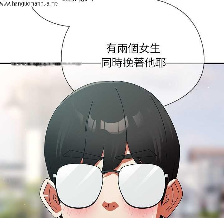韩国漫画硬也要拍完韩漫_硬也要拍完-第41话在线免费阅读-韩国漫画-第55张图片