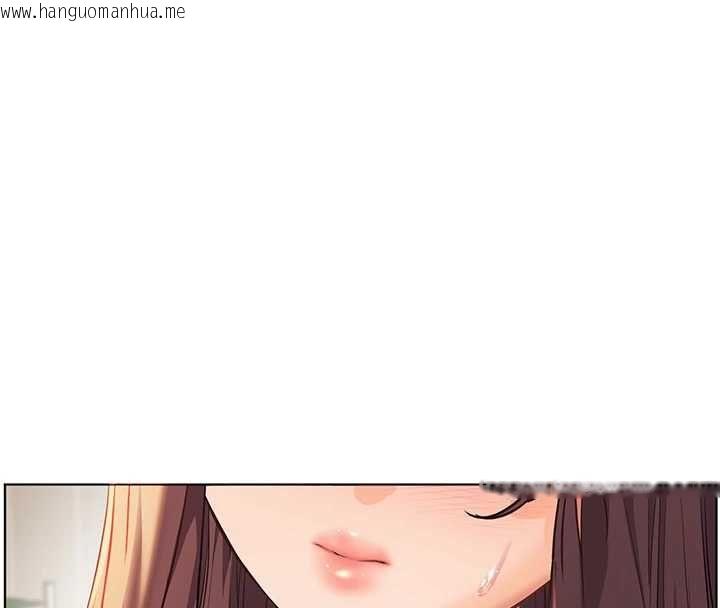 韩国漫画老师的亲密指导韩漫_老师的亲密指导-第100话-划「胸」为王策略在线免费阅读-韩国漫画-第46张图片