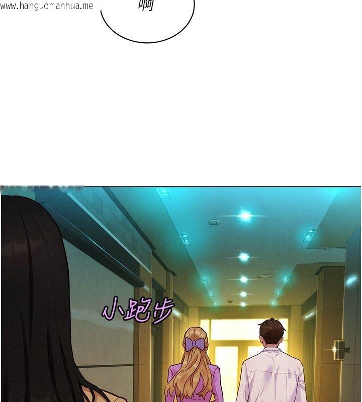韩国漫画她们的最爱.ZIP韩漫_她们的最爱.ZIP-第3话-你想射后不理吗…?在线免费阅读-韩国漫画-第148张图片