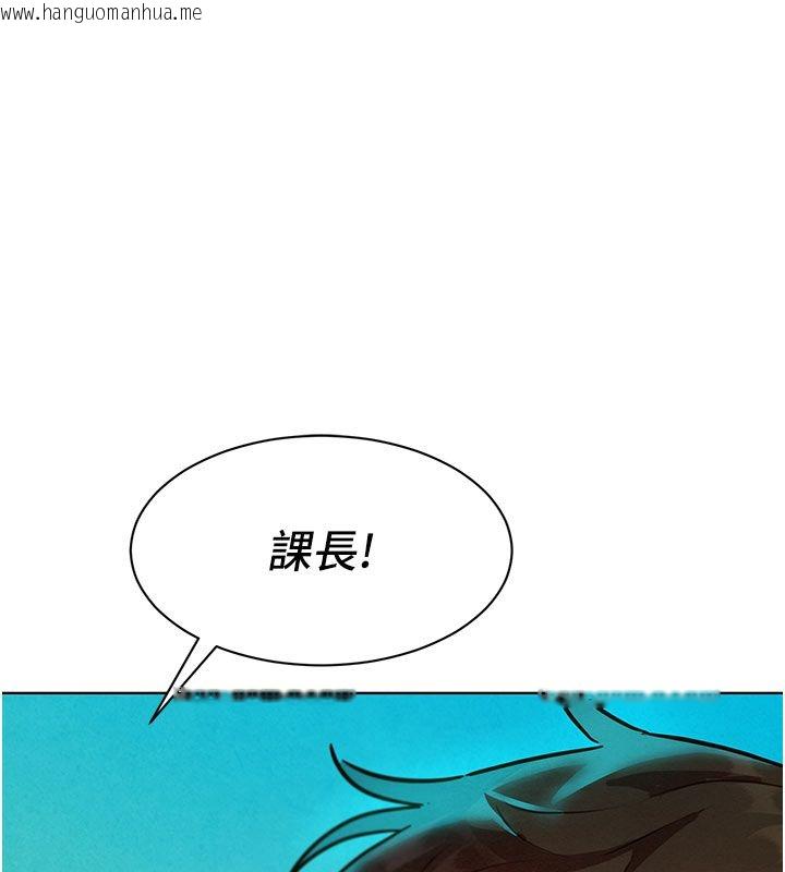 韩国漫画她们的最爱.ZIP韩漫_她们的最爱.ZIP-第4话-真人重现性幻想在线免费阅读-韩国漫画-第183张图片