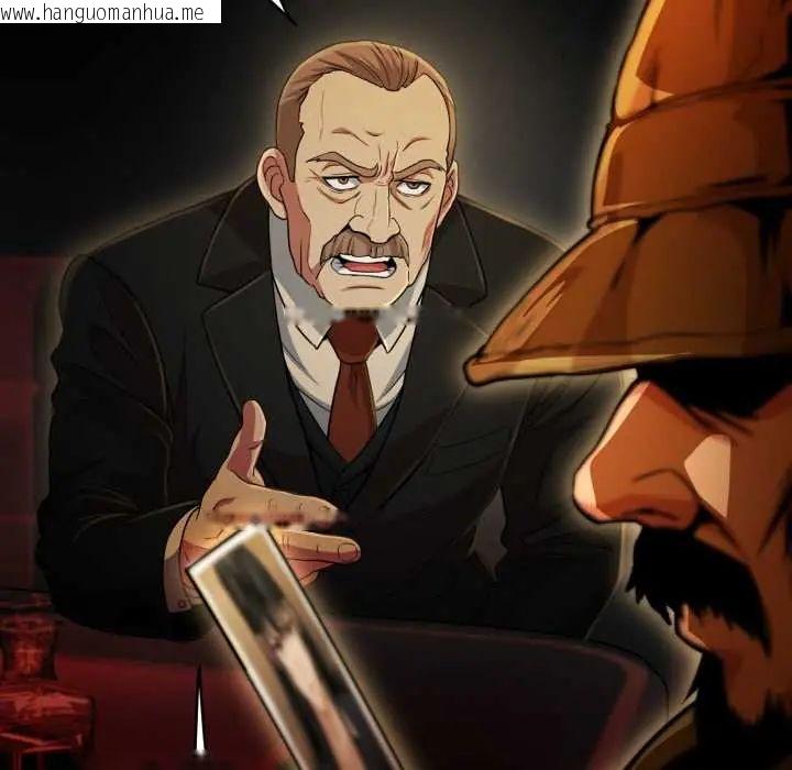 韩国漫画黑帮千金养成记/刺龙刺凤的女友韩漫_黑帮千金养成记/刺龙刺凤的女友-第27话在线免费阅读-韩国漫画-第57张图片