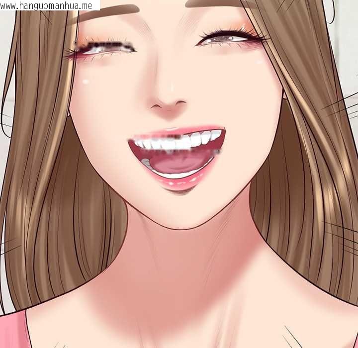 韩国漫画财阀家的女婿韩漫_财阀家的女婿-第81话在线免费阅读-韩国漫画-第137张图片