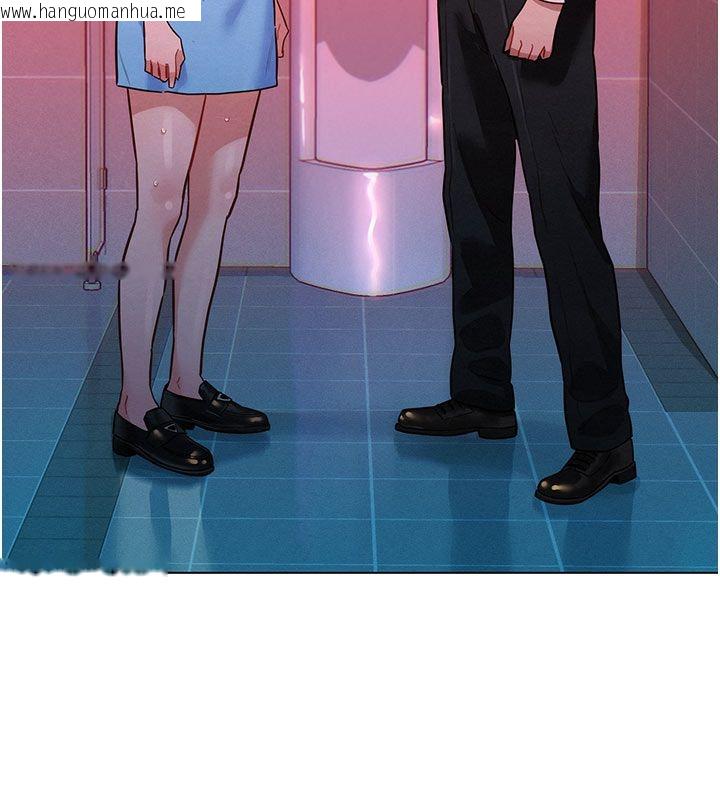 韩国漫画她们的最爱.ZIP韩漫_她们的最爱.ZIP-第2话-互相意淫在线免费阅读-韩国漫画-第216张图片