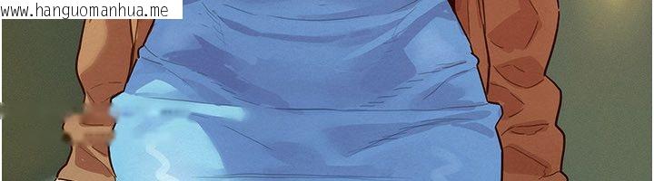 韩国漫画她们的最爱.ZIP韩漫_她们的最爱.ZIP-第1话-保守派的震撼教育在线免费阅读-韩国漫画-第148张图片