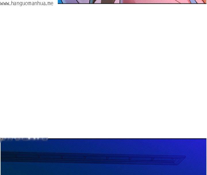 韩国漫画她们的最爱.ZIP韩漫_她们的最爱.ZIP-第2话-互相意淫在线免费阅读-韩国漫画-第241张图片