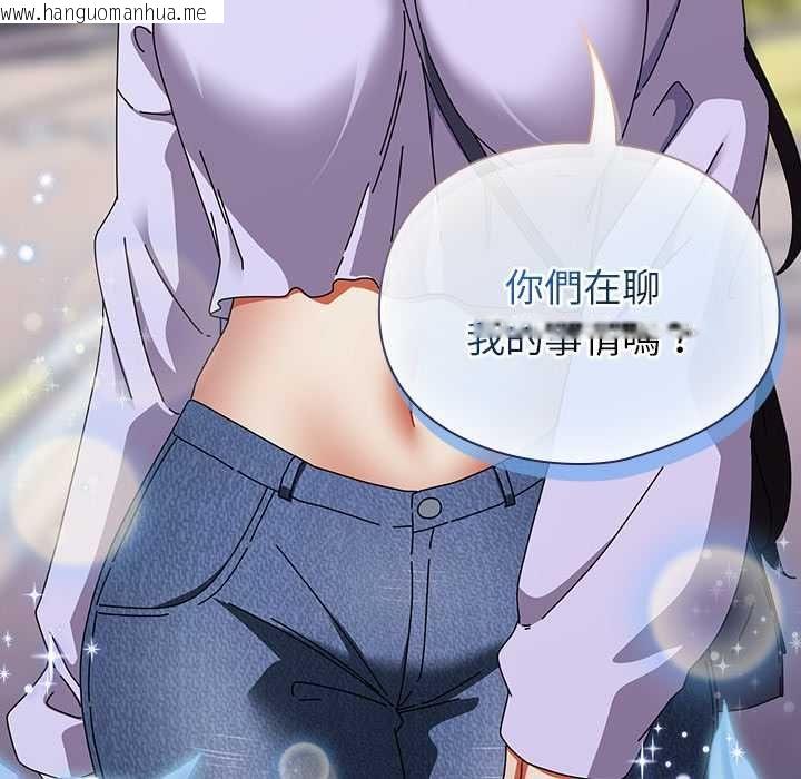 韩国漫画硬也要拍完韩漫_硬也要拍完-第41话在线免费阅读-韩国漫画-第87张图片
