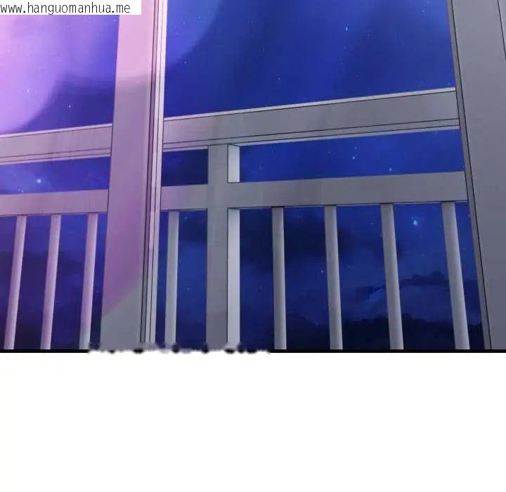 韩国漫画新都市人妻的秘密社团韩漫_新都市人妻的秘密社团-第6话在线免费阅读-韩国漫画-第5张图片