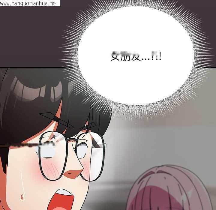 韩国漫画硬也要拍完韩漫_硬也要拍完-第41话在线免费阅读-韩国漫画-第5张图片