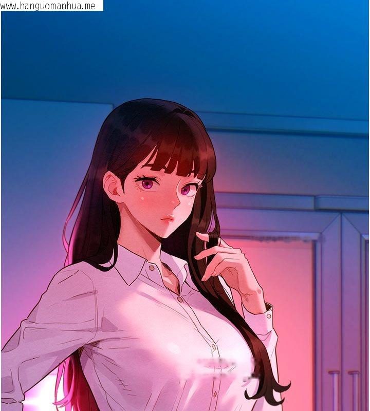 韩国漫画她们的最爱.ZIP韩漫_她们的最爱.ZIP-第2话-互相意淫在线免费阅读-韩国漫画-第244张图片