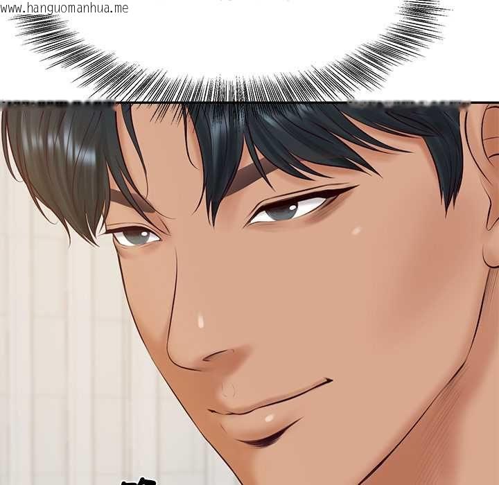 韩国漫画财阀家的女婿韩漫_财阀家的女婿-第81话在线免费阅读-韩国漫画-第27张图片