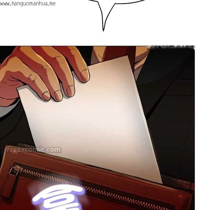 韩国漫画黑帮千金养成记/刺龙刺凤的女友韩漫_黑帮千金养成记/刺龙刺凤的女友-第27话在线免费阅读-韩国漫画-第60张图片