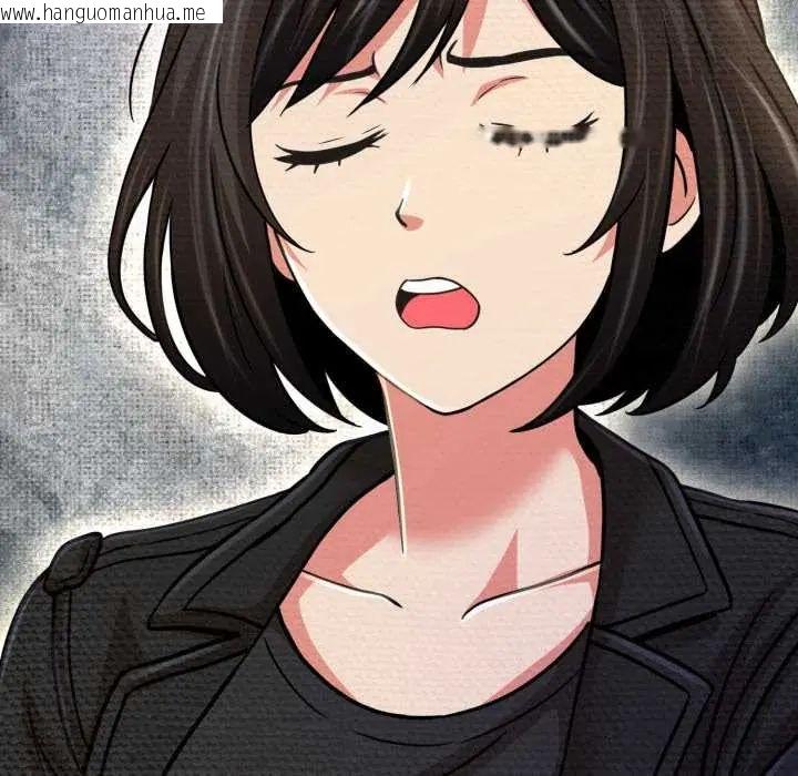 韩国漫画黑帮千金养成记/刺龙刺凤的女友韩漫_黑帮千金养成记/刺龙刺凤的女友-第27话在线免费阅读-韩国漫画-第207张图片