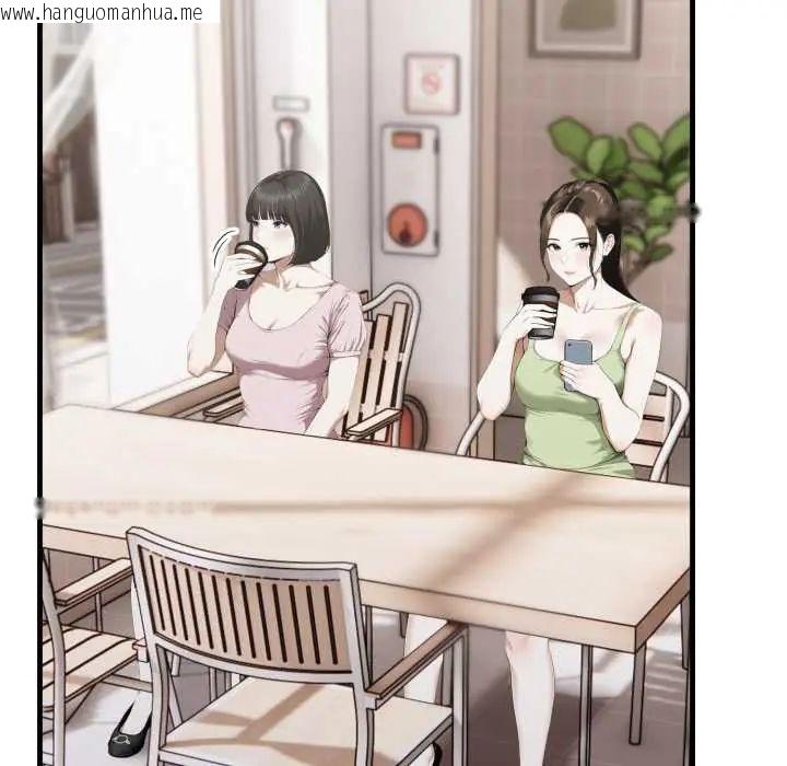 韩国漫画新都市人妻的秘密社团韩漫_新都市人妻的秘密社团-第6话在线免费阅读-韩国漫画-第74张图片