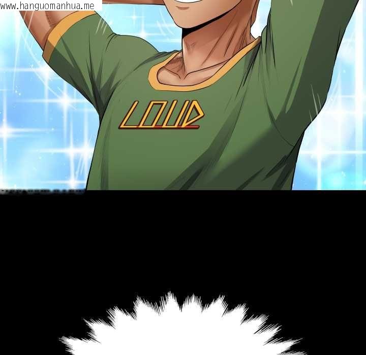 韩国漫画房间里的心跳/有她的小套房韩漫_房间里的心跳/有她的小套房-第35话在线免费阅读-韩国漫画-第13张图片