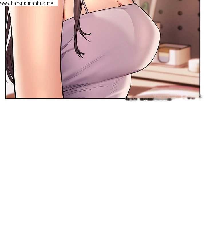 韩国漫画老师的亲密指导韩漫_老师的亲密指导-第100话-划「胸」为王策略在线免费阅读-韩国漫画-第32张图片