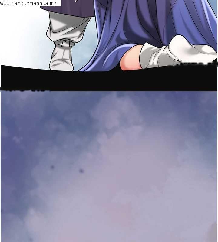 韩国漫画花容湿色:取花点韩漫_花容湿色:取花点-第104话-公子不要!!在线免费阅读-韩国漫画-第94张图片