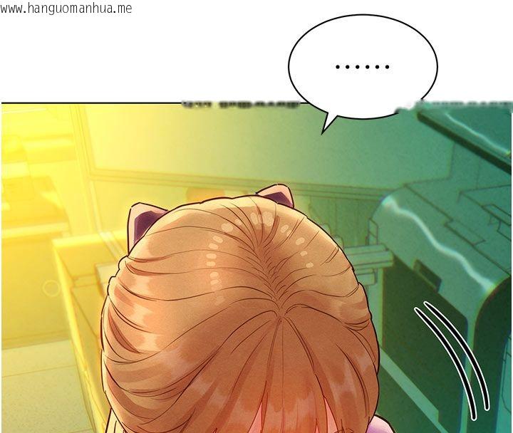 韩国漫画她们的最爱.ZIP韩漫_她们的最爱.ZIP-第4话-真人重现性幻想在线免费阅读-韩国漫画-第103张图片