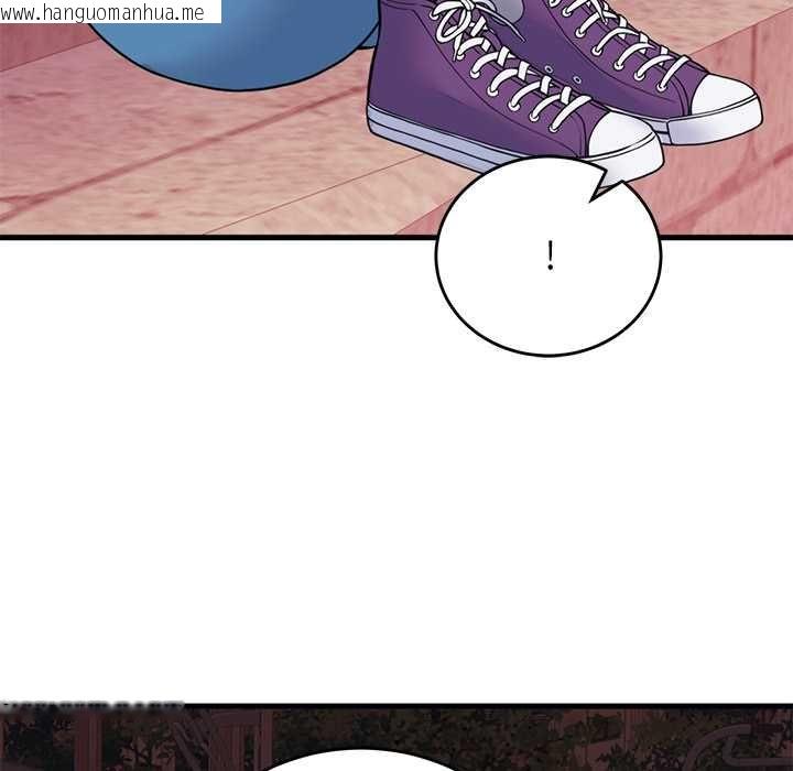 韩国漫画少爷的替身韩漫_少爷的替身-第53话在线免费阅读-韩国漫画-第100张图片