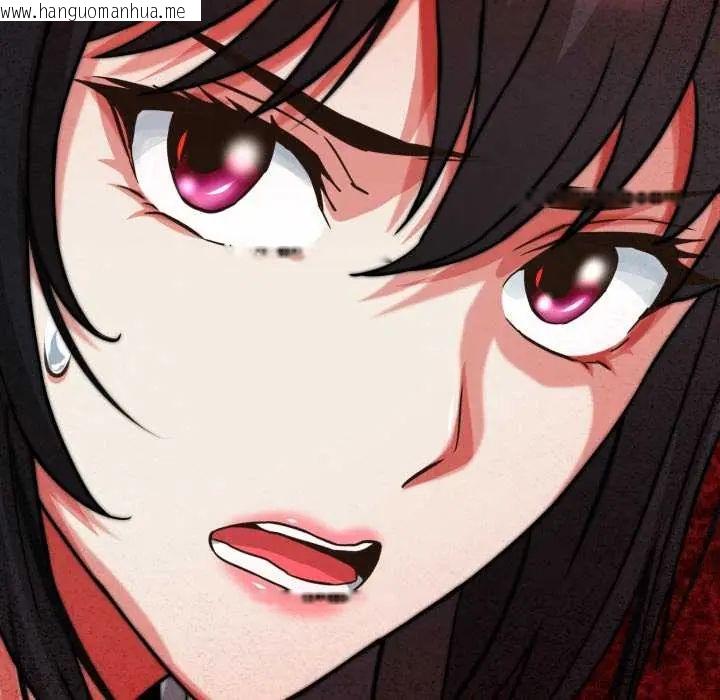 韩国漫画黑帮千金养成记/刺龙刺凤的女友韩漫_黑帮千金养成记/刺龙刺凤的女友-第27话在线免费阅读-韩国漫画-第211张图片