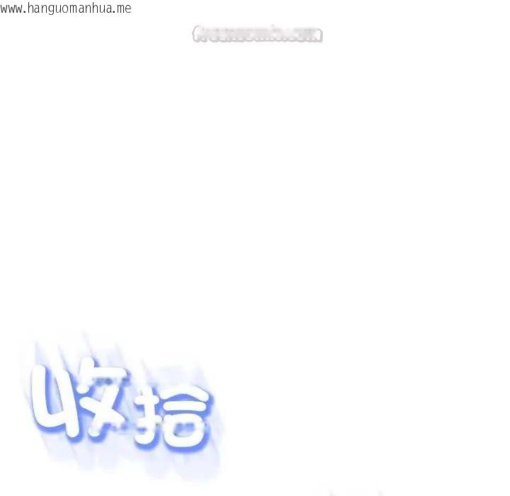 韩国漫画黑帮千金养成记/刺龙刺凤的女友韩漫_黑帮千金养成记/刺龙刺凤的女友-第27话在线免费阅读-韩国漫画-第75张图片