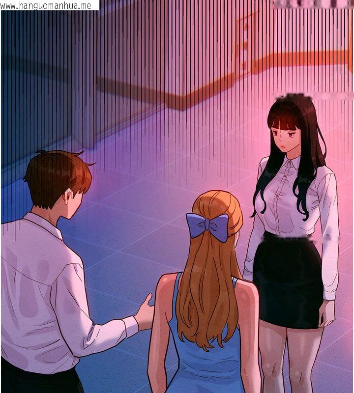 韩国漫画她们的最爱.ZIP韩漫_她们的最爱.ZIP-第3话-你想射后不理吗…?在线免费阅读-韩国漫画-第5张图片