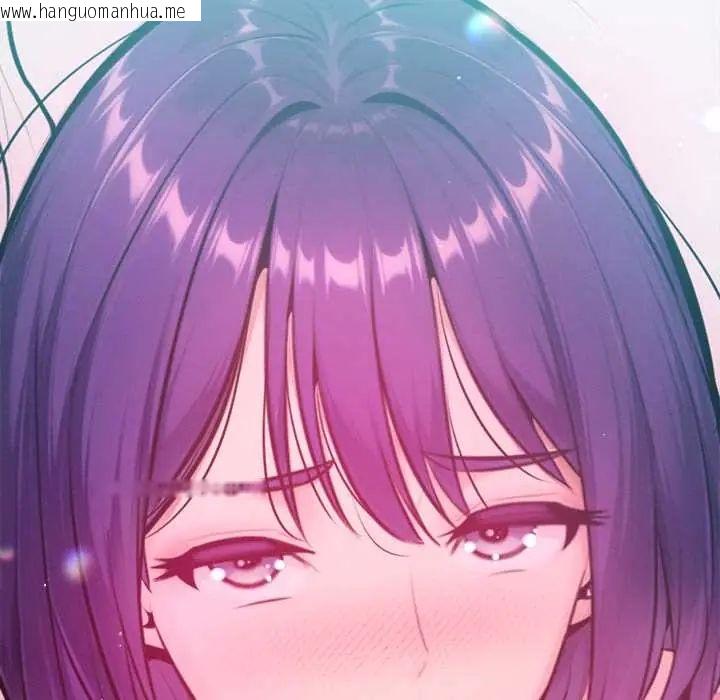 韩国漫画不只是朋友韩漫_不只是朋友-第14话在线免费阅读-韩国漫画-第46张图片