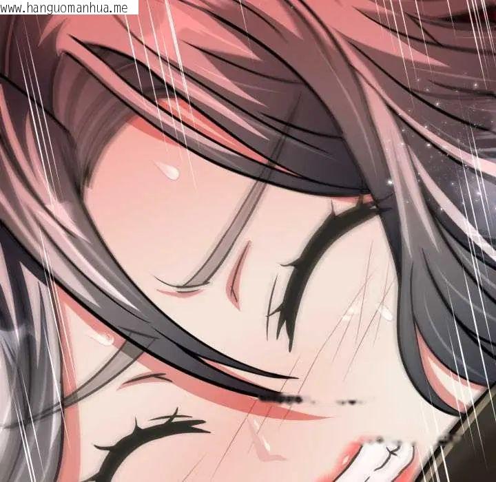 韩国漫画黑帮千金养成记/刺龙刺凤的女友韩漫_黑帮千金养成记/刺龙刺凤的女友-第27话在线免费阅读-韩国漫画-第155张图片