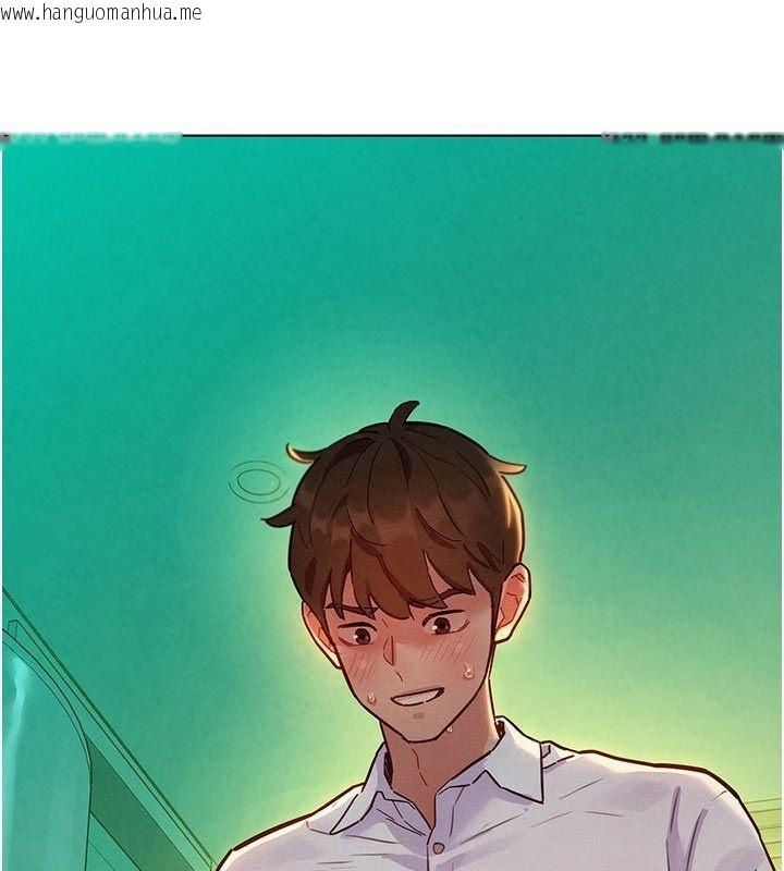 韩国漫画她们的最爱.ZIP韩漫_她们的最爱.ZIP-第5话-别把我当情趣用品在线免费阅读-韩国漫画-第174张图片