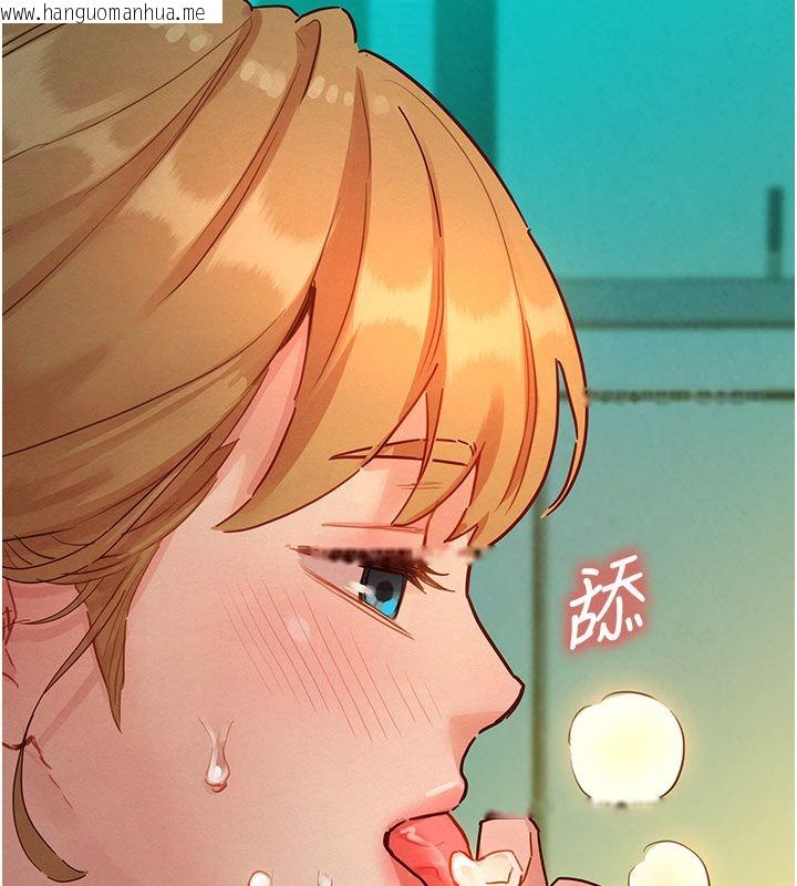 韩国漫画她们的最爱.ZIP韩漫_她们的最爱.ZIP-第4话-真人重现性幻想在线免费阅读-韩国漫画-第154张图片