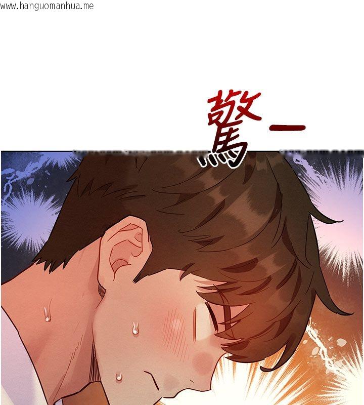 韩国漫画她们的最爱.ZIP韩漫_她们的最爱.ZIP-第4话-真人重现性幻想在线免费阅读-韩国漫画-第132张图片