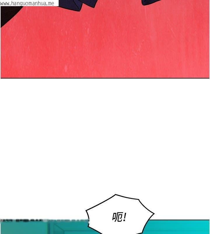 韩国漫画她们的最爱.ZIP韩漫_她们的最爱.ZIP-第4话-真人重现性幻想在线免费阅读-韩国漫画-第62张图片