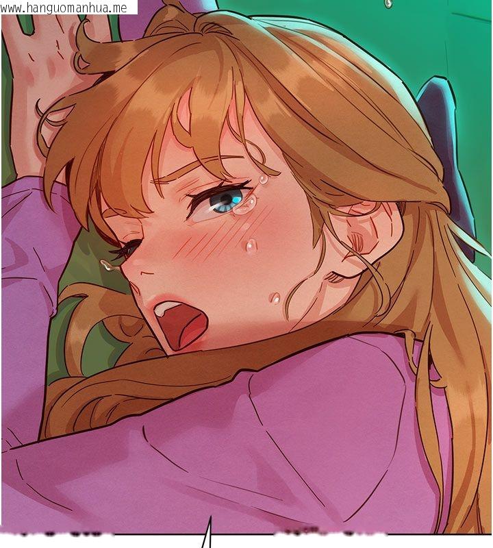 韩国漫画她们的最爱.ZIP韩漫_她们的最爱.ZIP-第5话-别把我当情趣用品在线免费阅读-韩国漫画-第152张图片