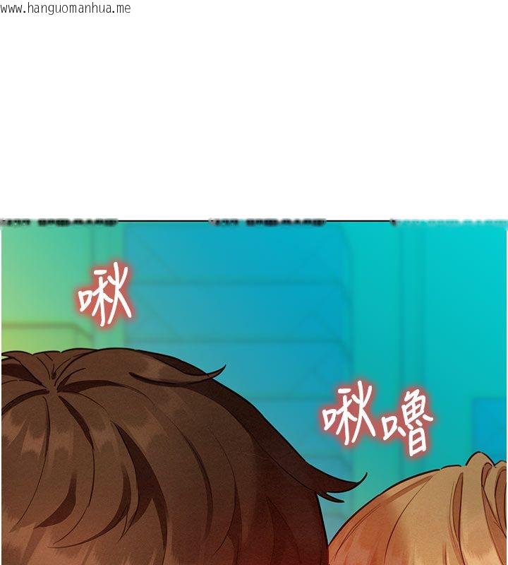 韩国漫画她们的最爱.ZIP韩漫_她们的最爱.ZIP-第4话-真人重现性幻想在线免费阅读-韩国漫画-第92张图片