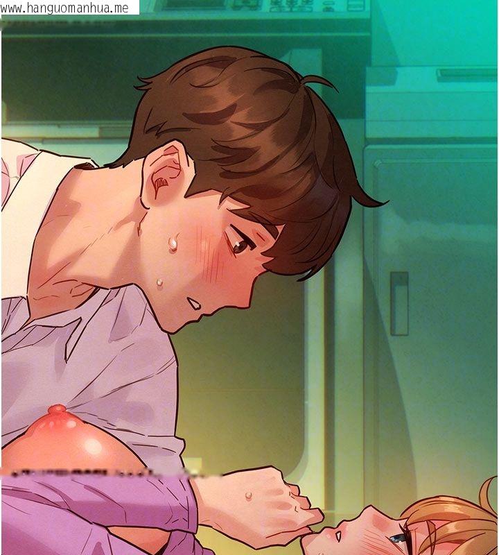 韩国漫画她们的最爱.ZIP韩漫_她们的最爱.ZIP-第5话-别把我当情趣用品在线免费阅读-韩国漫画-第36张图片