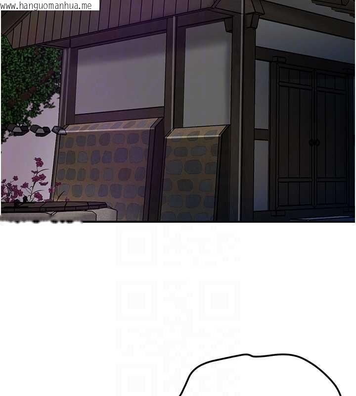 韩国漫画花容湿色:取花点韩漫_花容湿色:取花点-第104话-公子不要!!在线免费阅读-韩国漫画-第98张图片