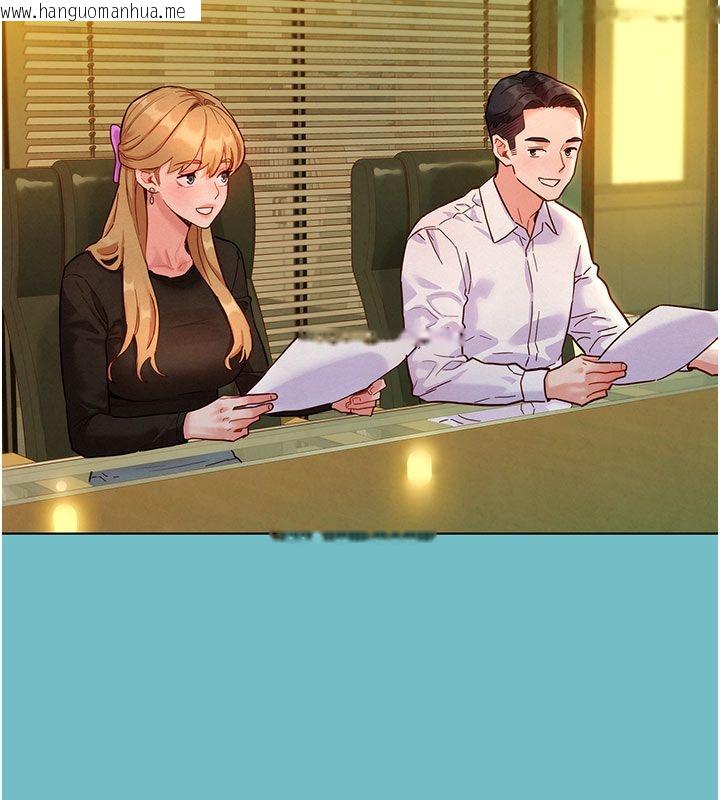 韩国漫画她们的最爱.ZIP韩漫_她们的最爱.ZIP-第5话-别把我当情趣用品在线免费阅读-韩国漫画-第134张图片