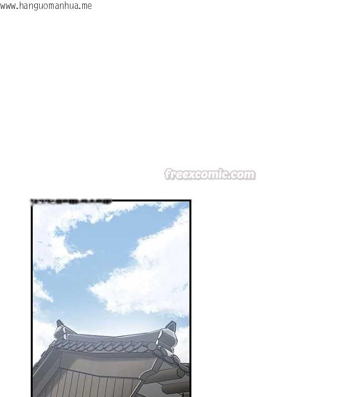 韩国漫画花容湿色:取花点韩漫_花容湿色:取花点-第104话-公子不要!!在线免费阅读-韩国漫画-第30张图片