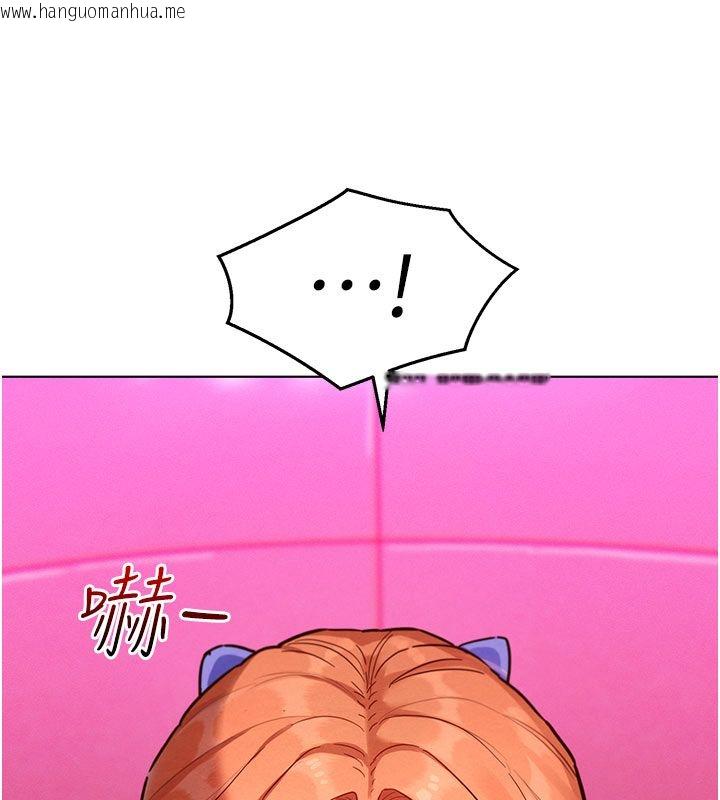 韩国漫画她们的最爱.ZIP韩漫_她们的最爱.ZIP-第2话-互相意淫在线免费阅读-韩国漫画-第54张图片