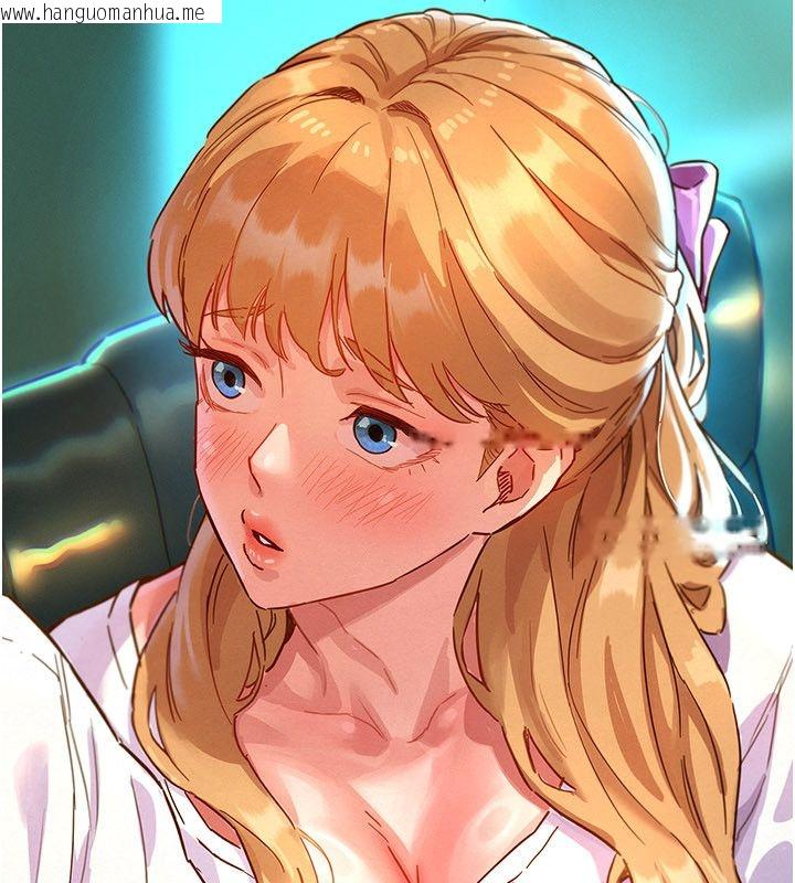 韩国漫画她们的最爱.ZIP韩漫_她们的最爱.ZIP-第1话-保守派的震撼教育在线免费阅读-韩国漫画-第67张图片