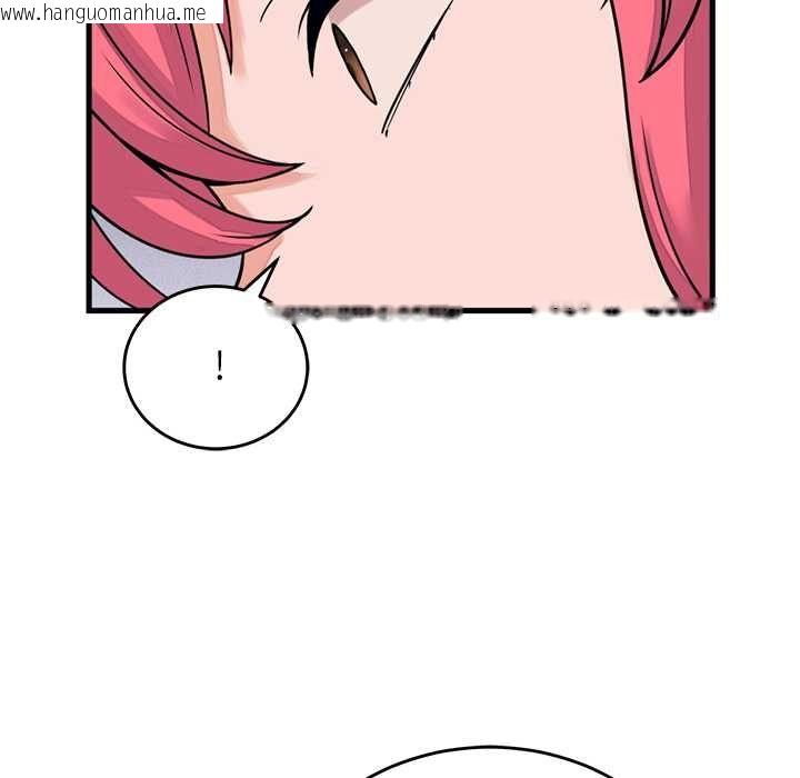 韩国漫画少爷的替身韩漫_少爷的替身-第53话在线免费阅读-韩国漫画-第25张图片