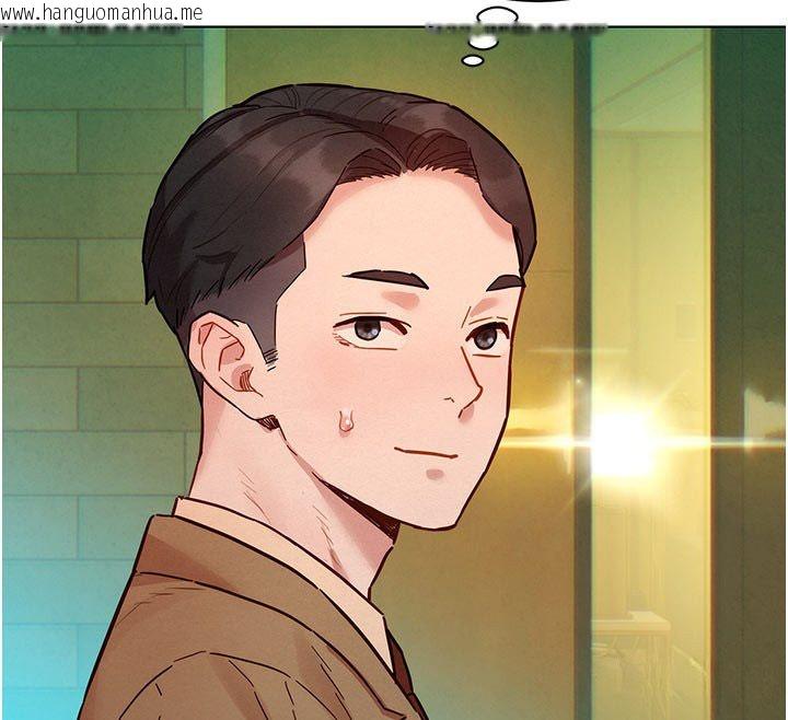 韩国漫画她们的最爱.ZIP韩漫_她们的最爱.ZIP-第5话-别把我当情趣用品在线免费阅读-韩国漫画-第132张图片