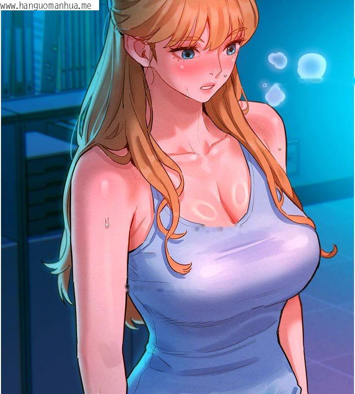 韩国漫画她们的最爱.ZIP韩漫_她们的最爱.ZIP-第3话-你想射后不理吗…?在线免费阅读-韩国漫画-第2张图片