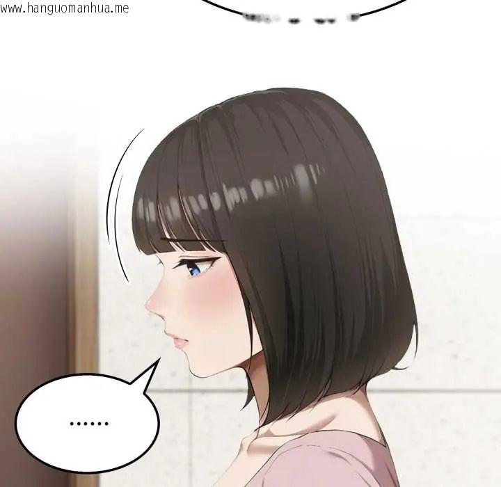 韩国漫画新都市人妻的秘密社团韩漫_新都市人妻的秘密社团-第6话在线免费阅读-韩国漫画-第102张图片