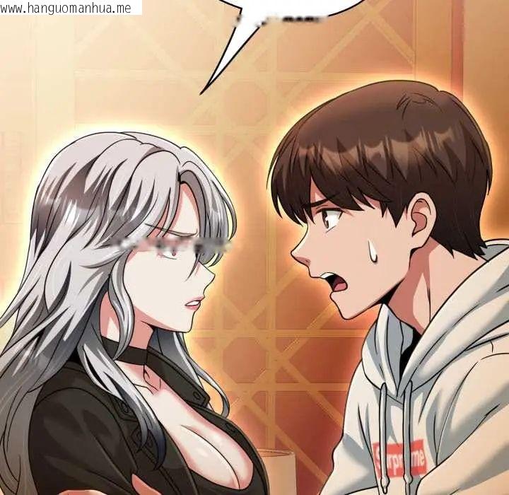 韩国漫画黑帮千金养成记/刺龙刺凤的女友韩漫_黑帮千金养成记/刺龙刺凤的女友-第27话在线免费阅读-韩国漫画-第126张图片
