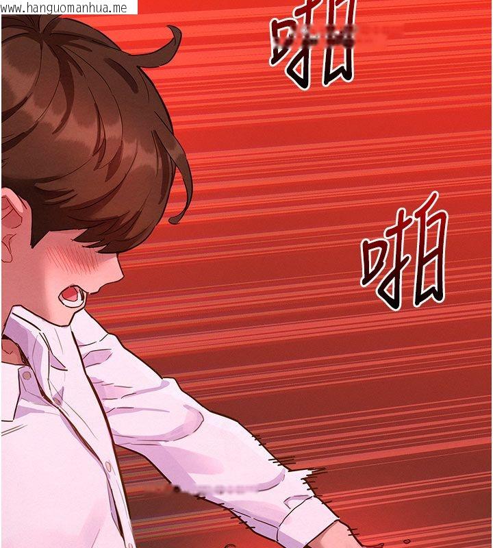 韩国漫画她们的最爱.ZIP韩漫_她们的最爱.ZIP-第3话-你想射后不理吗…?在线免费阅读-韩国漫画-第162张图片