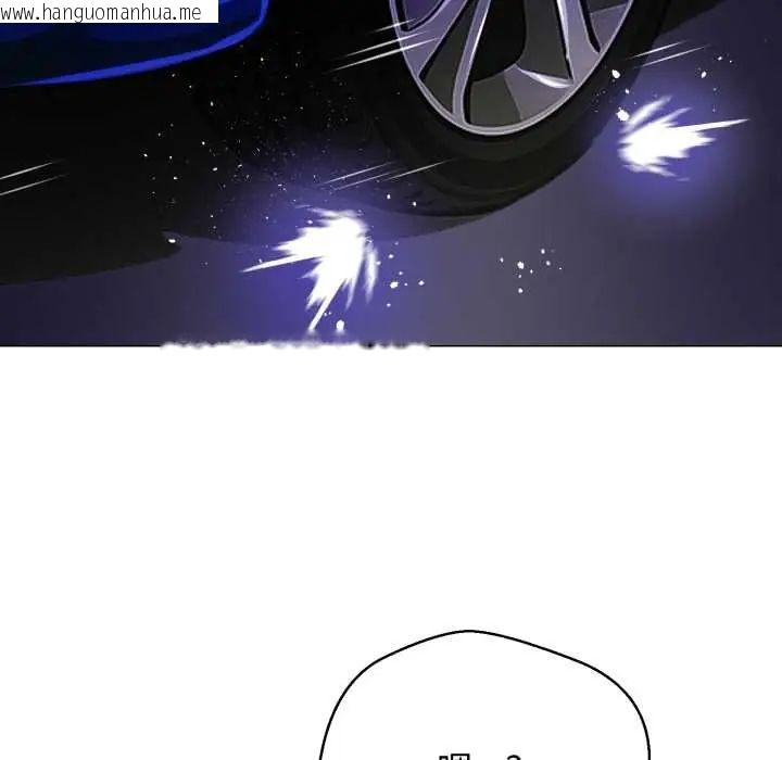 韩国漫画黑帮千金养成记/刺龙刺凤的女友韩漫_黑帮千金养成记/刺龙刺凤的女友-第27话在线免费阅读-韩国漫画-第173张图片