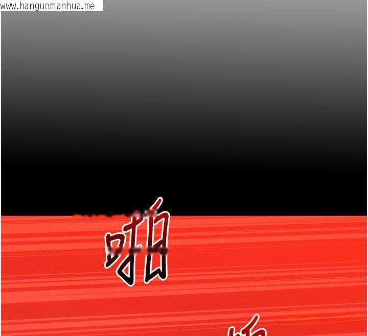 韩国漫画她们的最爱.ZIP韩漫_她们的最爱.ZIP-第3话-你想射后不理吗…?在线免费阅读-韩国漫画-第161张图片