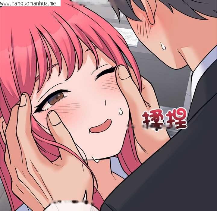 韩国漫画少爷的替身韩漫_少爷的替身-第53话在线免费阅读-韩国漫画-第9张图片